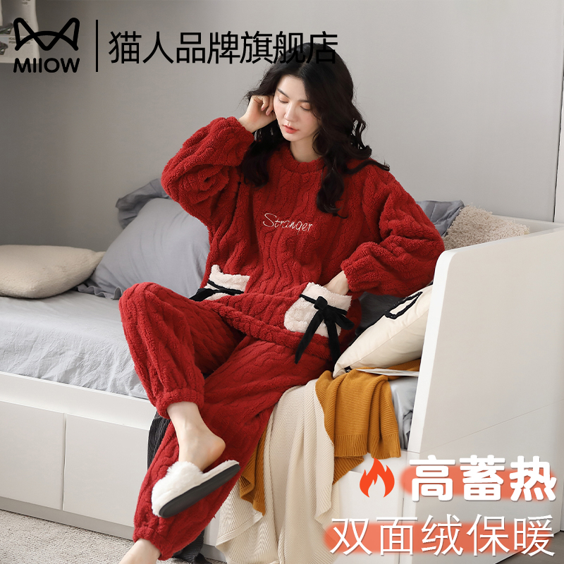 猫人珊瑚绒睡衣女士24秋冬
