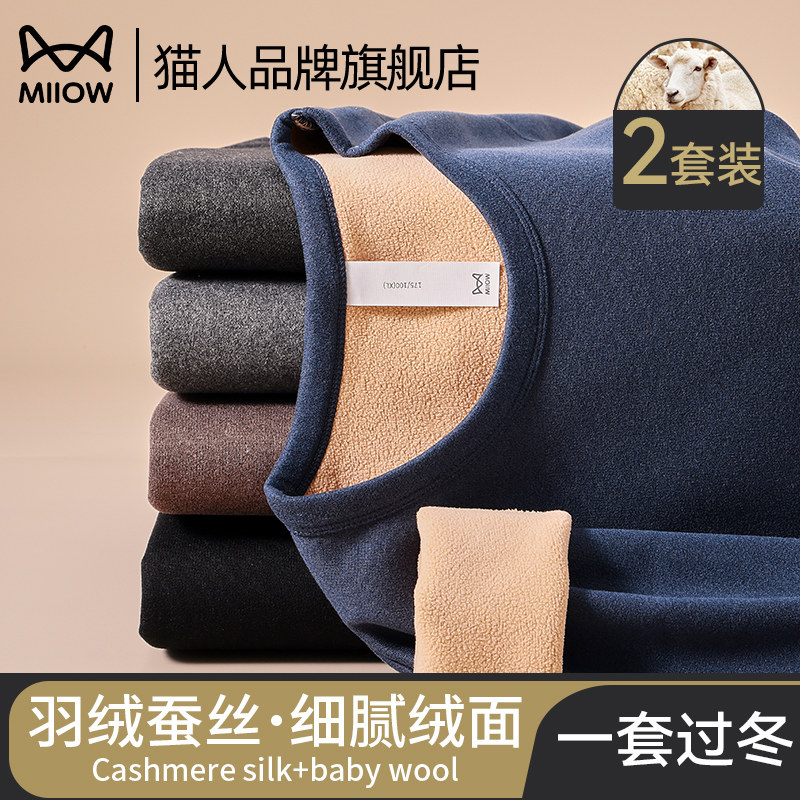 �ۻ��㣺����ů380g�����-Բ�� L è���м��޼Ӻ�ů������װ