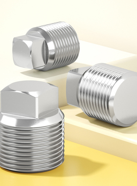 304不锈钢外四方堵头喉塞闷头螺塞ZG1/8 1/4 3/8 1/2 3/4npt油塞