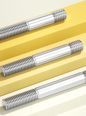 固万基304不锈钢不等长双头螺栓粗杆双头螺丝两头连接丝螺杆GB898