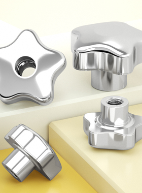 304不锈钢梅花手柄螺母手轮螺丝帽金属星型手拧把手旋钮锁紧螺帽