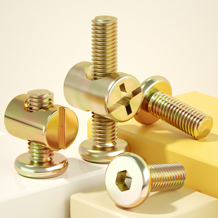 M6M8彩锌平圆头内六角螺丝钉锤头螺母螺栓婴儿床家具螺钉五金配件