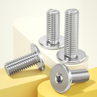 304不锈钢CM超薄平头内六角螺丝沉头螺栓扁平头螺钉M2M3M4M5M6M8