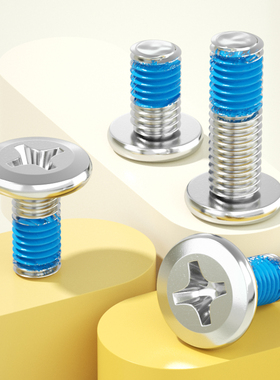 304不锈钢大平头倒边十字螺丝蓝色点胶扁头螺栓夹板家具连接M2-M8