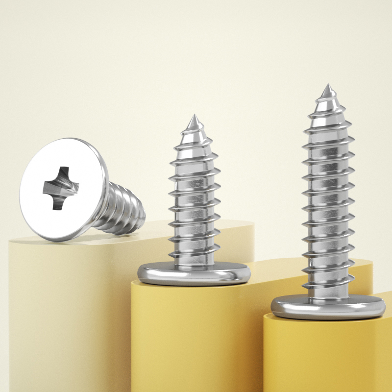 【全网热销】304扁平头自攻螺丝