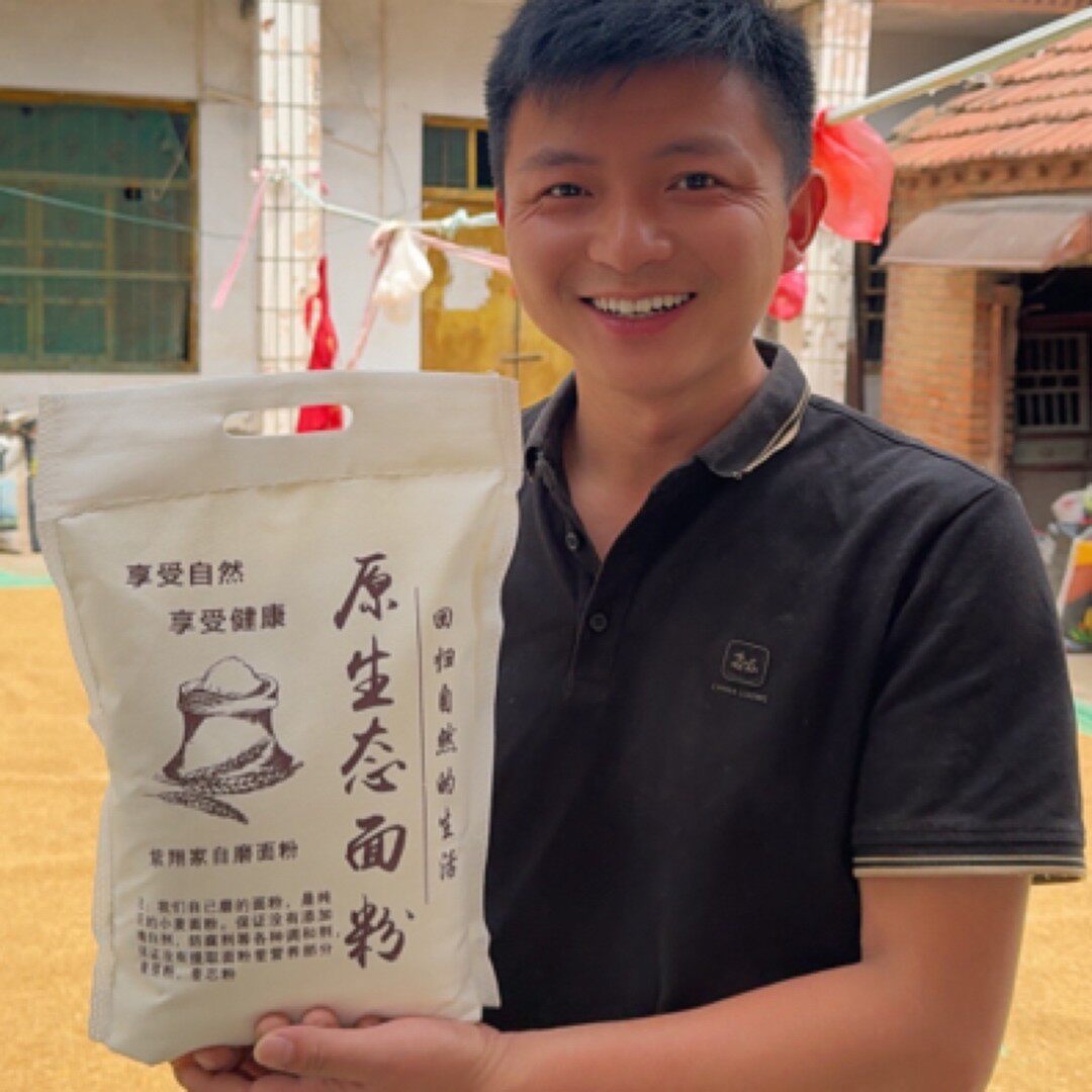 农村磨房无提取无添加自家面粉