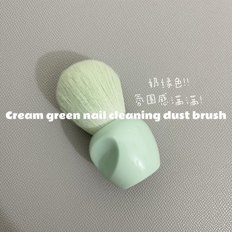 新日式款极简风美甲粉尘刷奶绿色氛围感腮红刷软毛刷指甲清洁刷