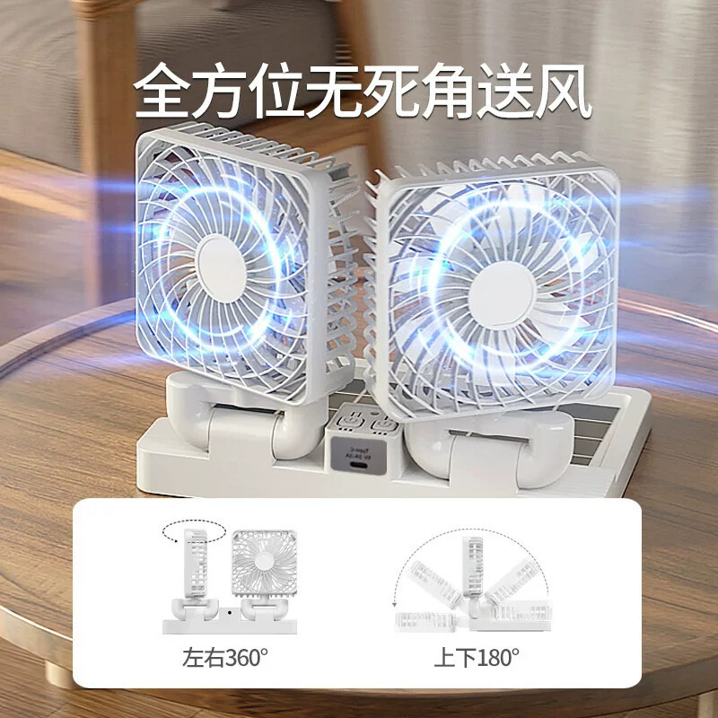太阳能风扇车载小型超长续航制冷车用降温神器2026新款电风扇超强
