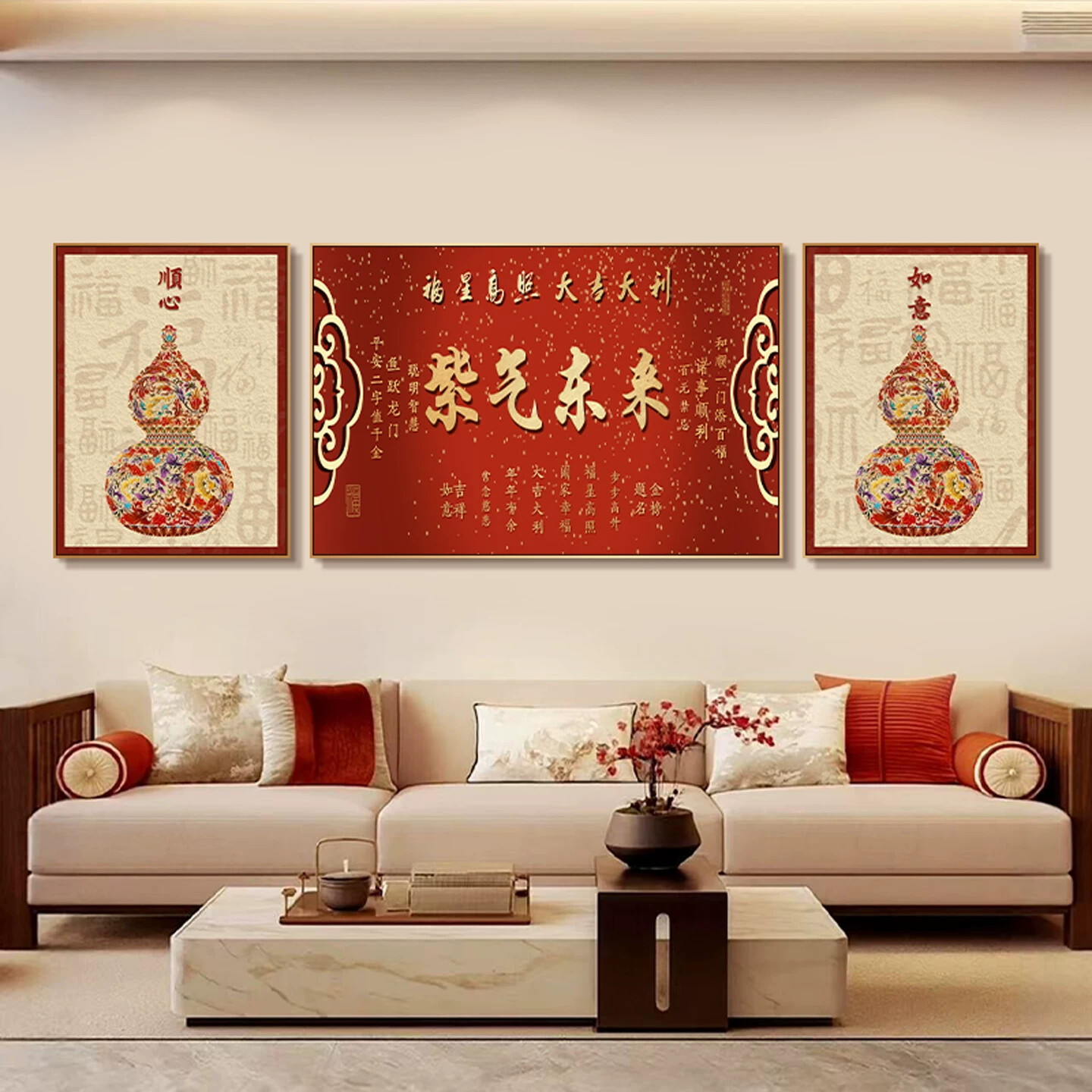 天官赐福客厅装饰画新中式沙发背景墙挂画红色喜庆三联画福禄壁画