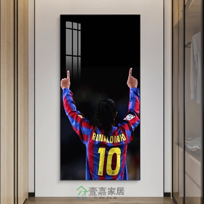 巴萨罗纳尔迪尼奥夺冠玄关走廊过道挂画巴西小罗客厅创意壁画球星