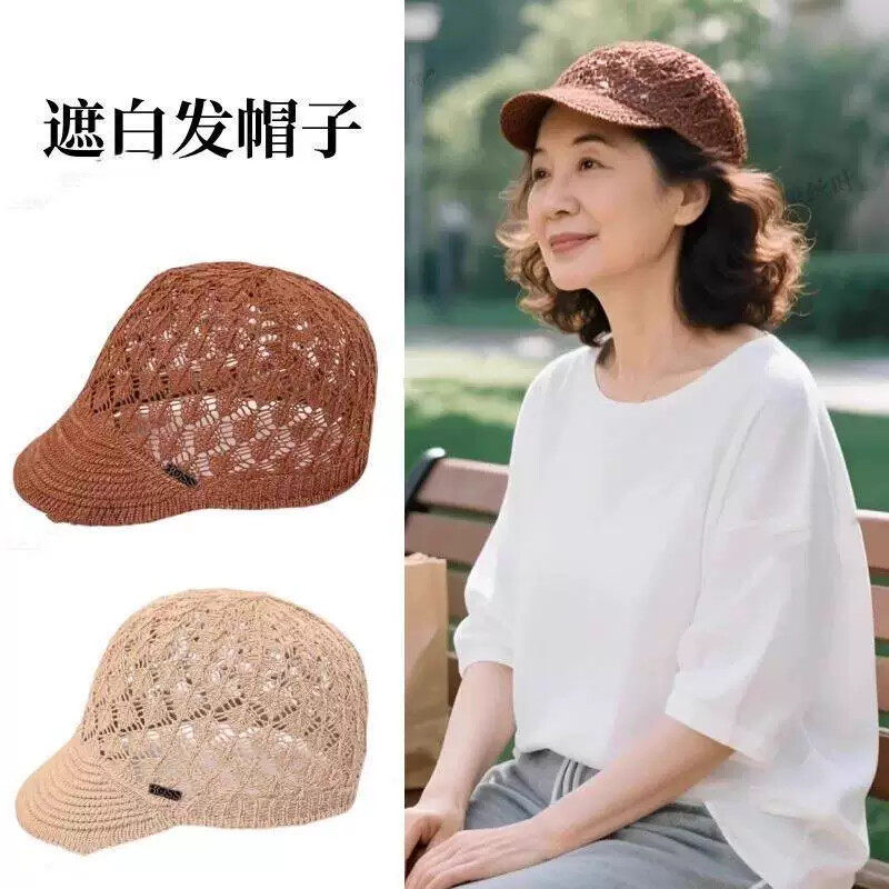 夏天戴的遮白发帽子老年人夏季薄款防晒鸭舌帽女士镂空蕾丝显年轻