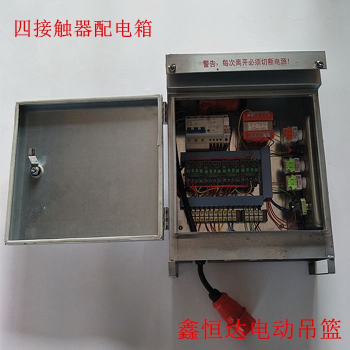 电动吊篮配电箱电气控制箱ZLP630吊篮电气控制箱配电柜配电箱