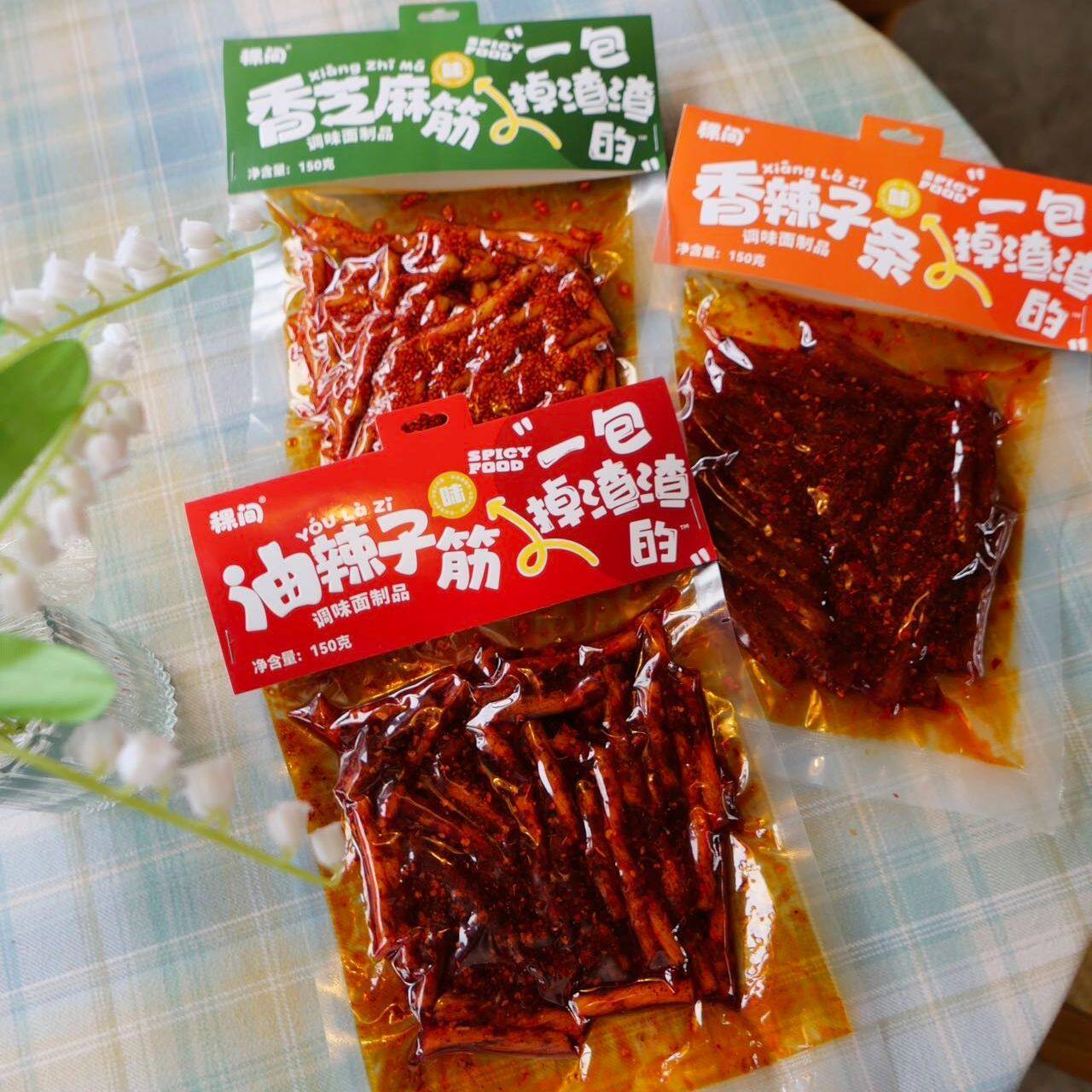 稞间辣条油辣子小袋香辣芝麻味辣条童年回忆怀旧超辣爆款零食小吃