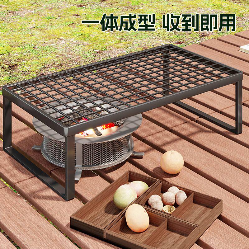 手工方架户外扎营烧烤架烤烧烤架方形铁架烤粑架地摊烤鱼烤火焊接