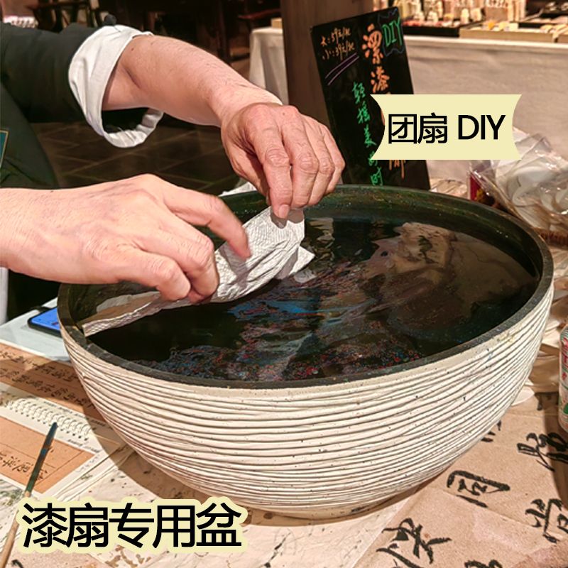 漆扇专用桶手工漆扇桶缸碗莲睡莲花盆造景缸塑料树脂创意水培