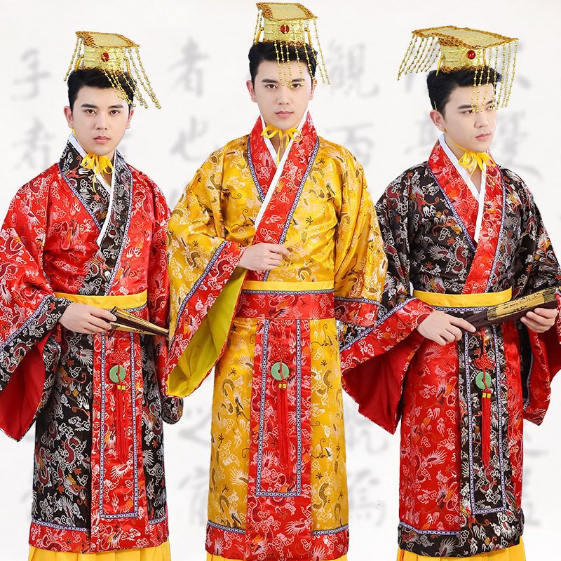 皇帝演出服秦汉代古装男汉服汉武帝龙袍表演服程咬金隋唐道具服饰