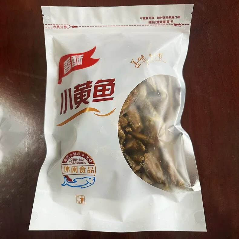 香酥酥脆小黄鱼黄花鱼干鱼小鱼特产海味即食小吃休闲零食解馋