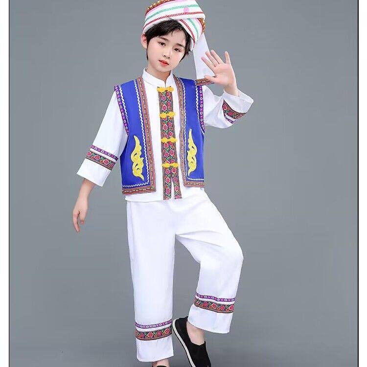 儿童白族白族舞蹈服男童女少数民族云南大理葫芦丝演奏小绣花