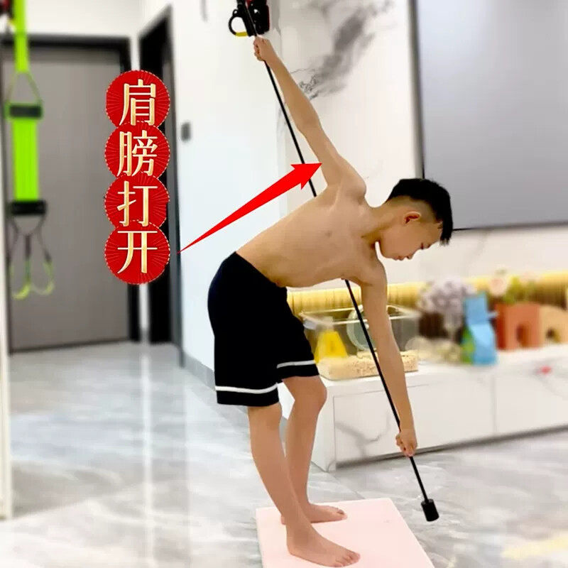 儿童自由泳转肩训练杆学游泳设备成人仰泳自学陆地转髋提速练习棒