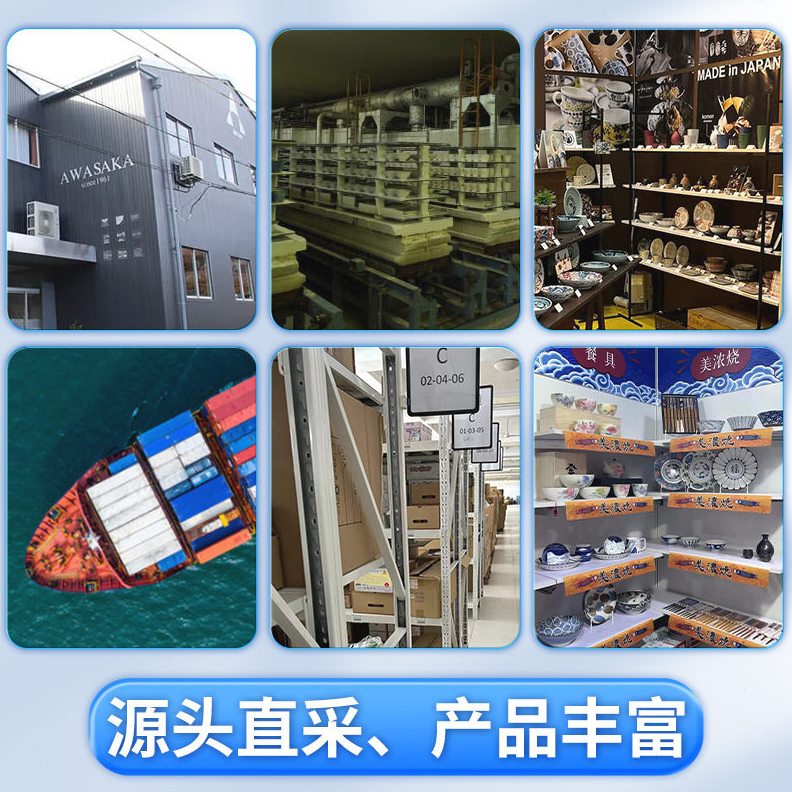 直销日本原装进口美浓烧酒壶套装日式风陶瓷清酒温酒壶家用清酒壶