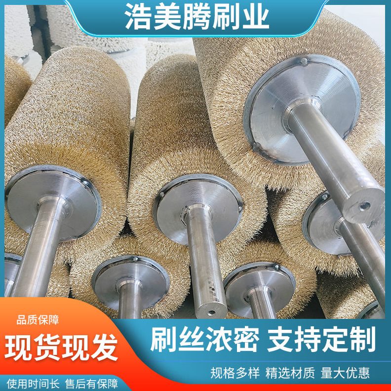 直销不锈钢钢丝辊金属抛光除锈拉丝打磨毛刷辊缠绕式不锈钢丝滚筒