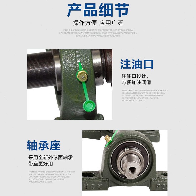 直销木工圆盘台锯配件主轴座传动轴承座205分体式简易台剧座总成