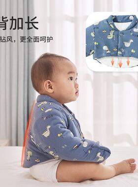 直销儿童护肩秋冬纯棉婴幼儿保暖睡觉小孩长袖加厚防冻舒适防风衣
