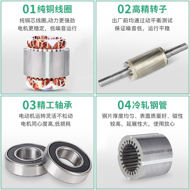直销1.5KW2.2KW铝合金马达立式B14小法兰安装100机座速电机变频调