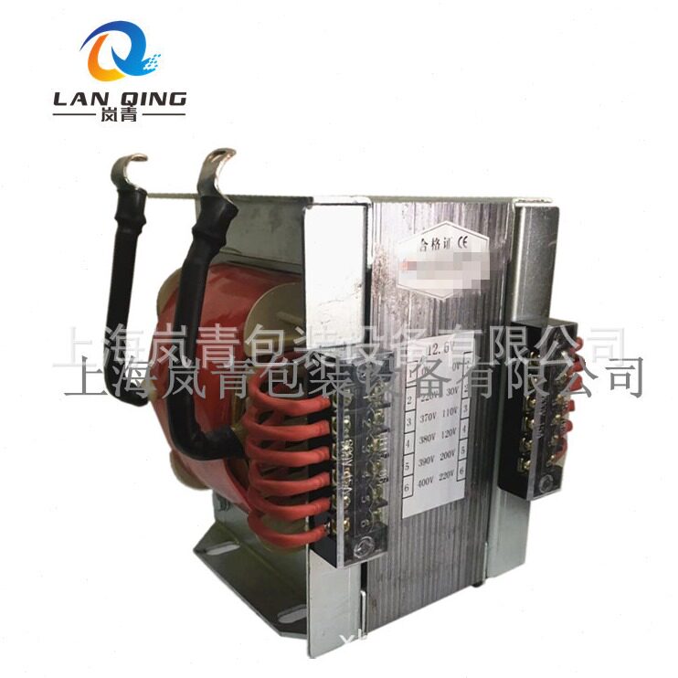 直销频机变压器12.6V 6.3V灯丝变压器线绕电子管灯丝变压器