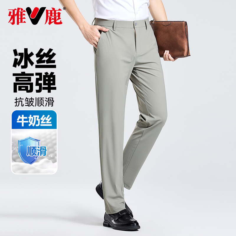 ۻ㣺B6 165/74A ¹пļ108.8Ԫ
