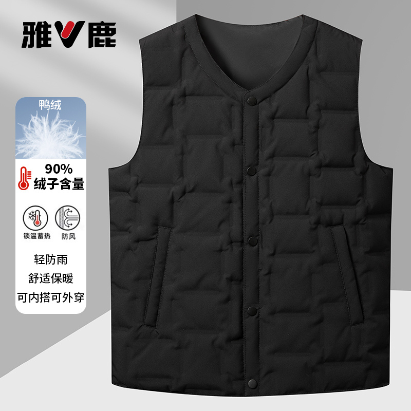 雅鹿男士羽绒马甲秋冬保暖背心