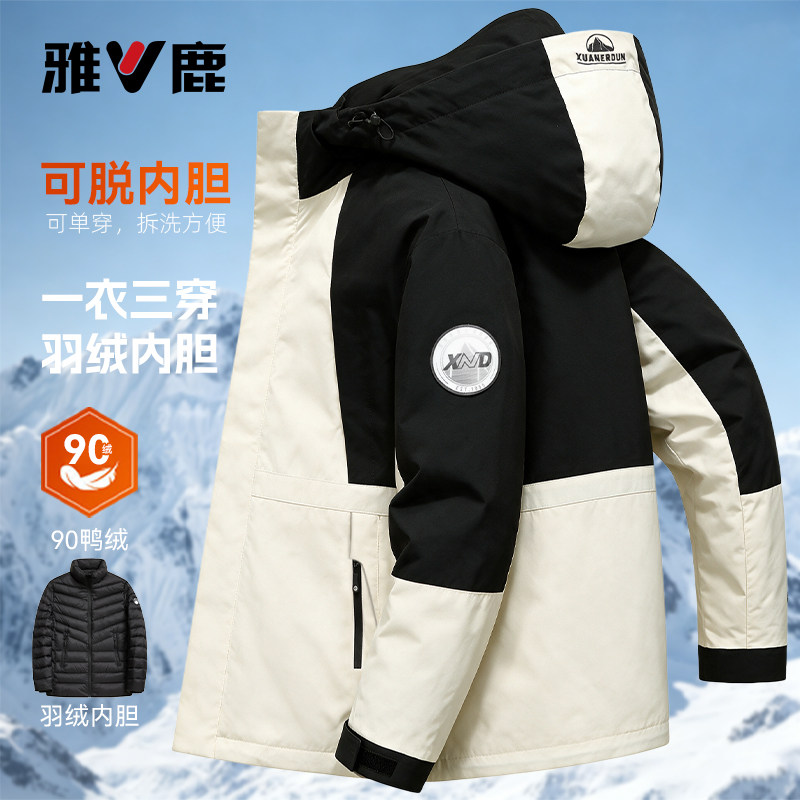 拼接防寒休闲面包服潮流保暖外套