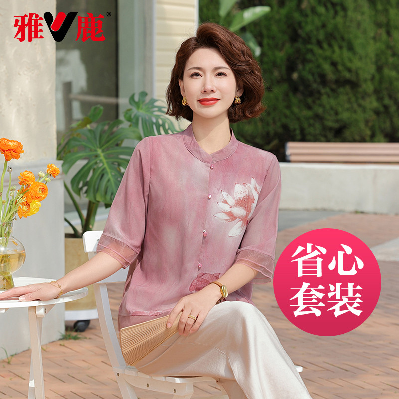 ��ɫ XL ��¹����װ����ʽ������װ