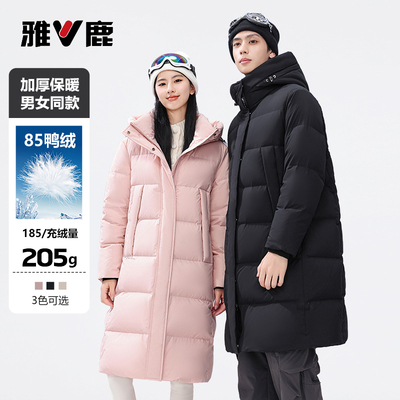 雅鹿羽绒服男女同款25年新款情侣长款加厚高充绒时尚中戏大被子