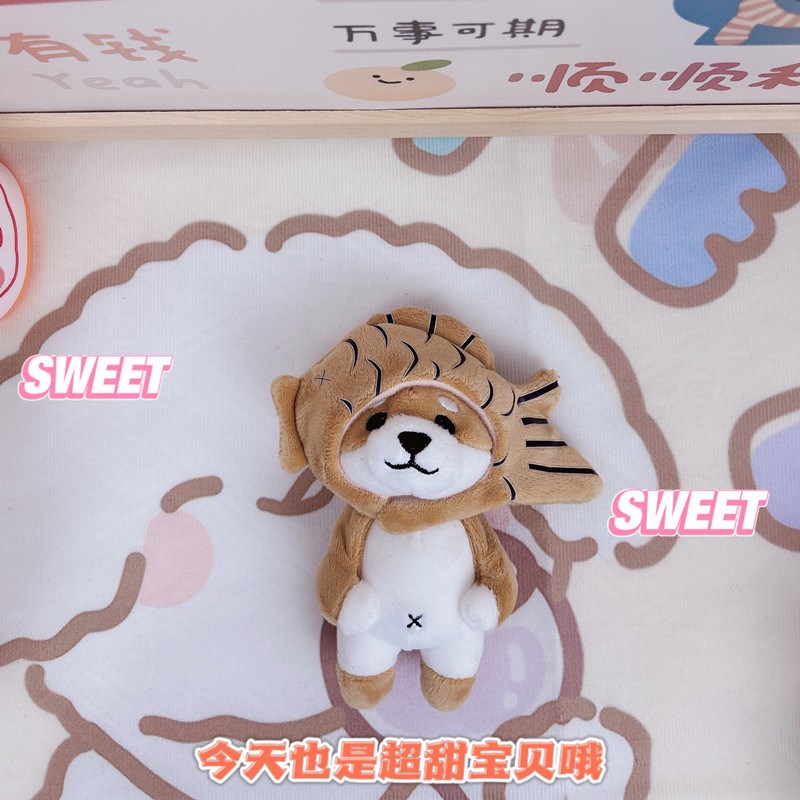 小红书同款鲷鱼烧柴犬挂件钥匙A扣可爱书包挂饰抓机娃娃小玩偶