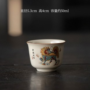 草木灰功夫茶小杯主人杯单杯品茗杯D个人专用杯德化茶具茶杯喝茶