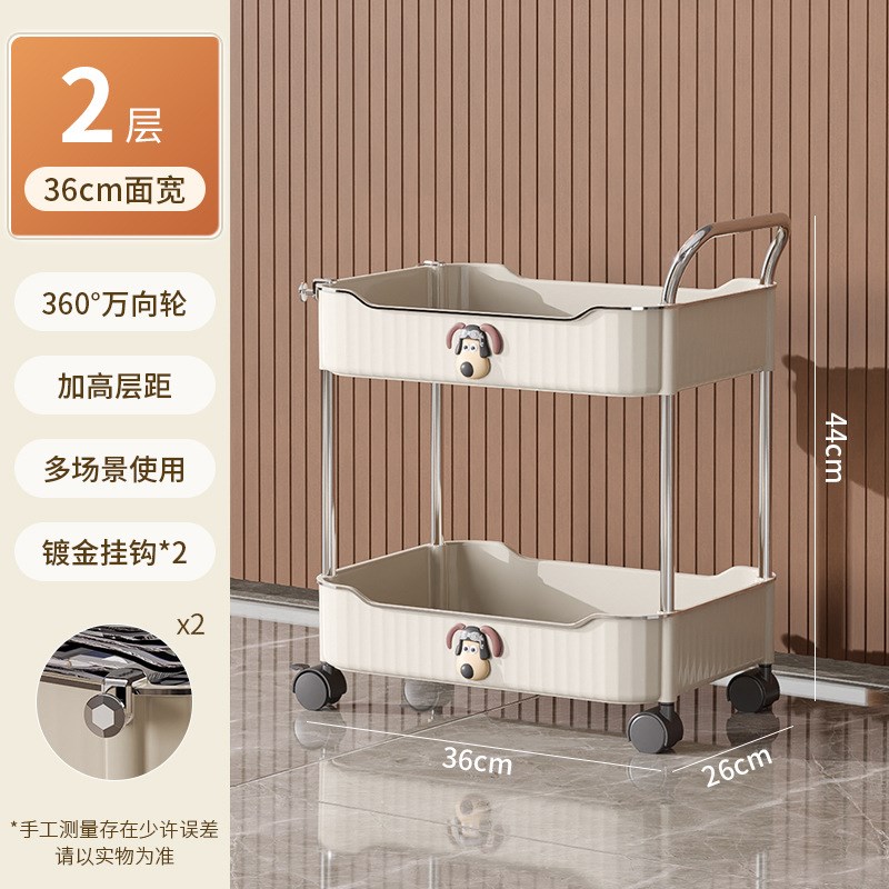 小推车置物架奶油风可移动带轮收纳架多层夹缝客厅T家用杂物收纳