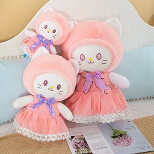 可愛貓小妹毛絨玩具兒童玩偶陪睡公仔生日禮物貓咪X抱枕跨境代發(fā)