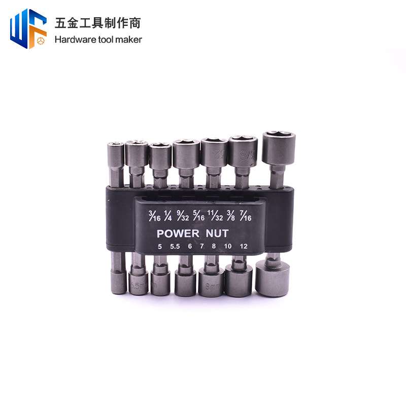 9件套强力套筒套装气动无磁螺丝批头14pcs公英制电动风批套筒扳手