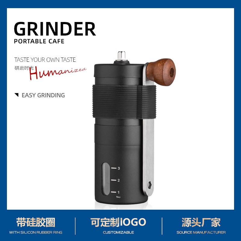 源头厂家升级款便携式o不锈钢磨豆机 手摇咖啡机 研磨器加厚款新