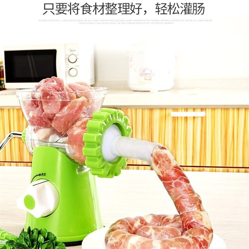 69N手动绞肉机家用灌肠机多功能手摇碎肉宝小型绞Z菜搅蒜泥器