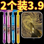 网红2025新款 烟花水枪儿童喷水散花女孩拍照泼水节装 备抽拉式