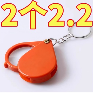 自體放大器便攜式 折疊式 老人專用迷你型兒童學(xué)生隨身帶放大鏡鑰匙