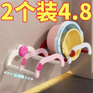 脸盆架收纳架盘奶油伸缩家用浴室卫生间免打孔收纳置物架跨境外贸