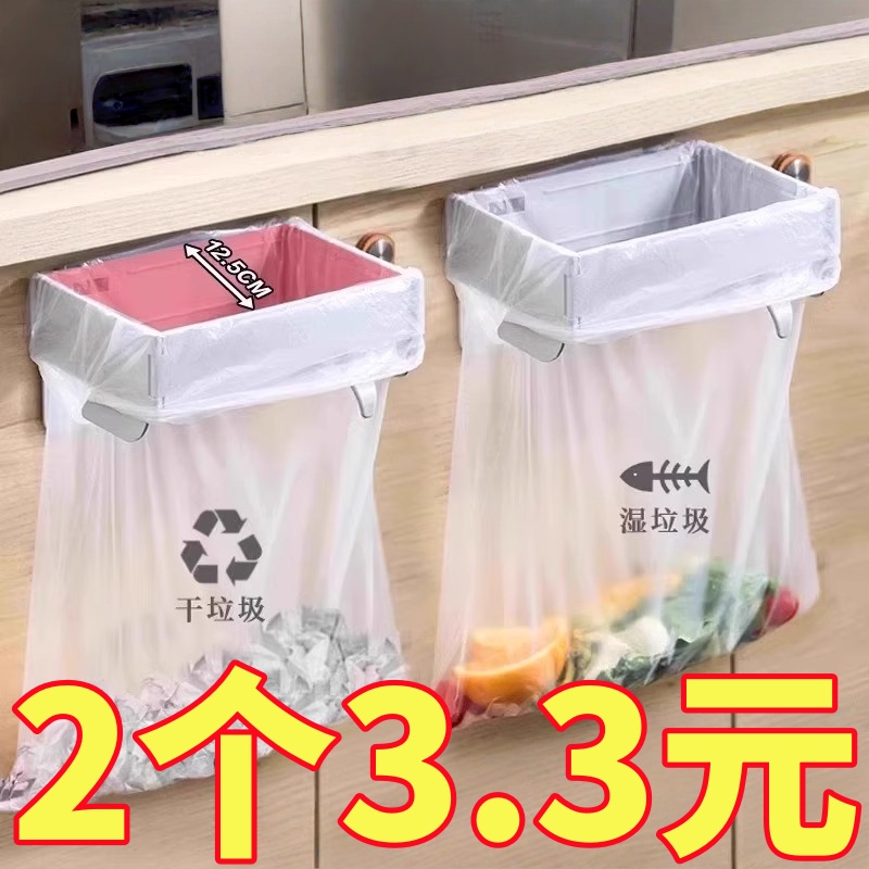 日本可折叠垃圾桶壁挂式