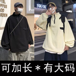 新款!纯棉弹力!宽松有加肥加大码!有加绒有加长!男款高领卫衣