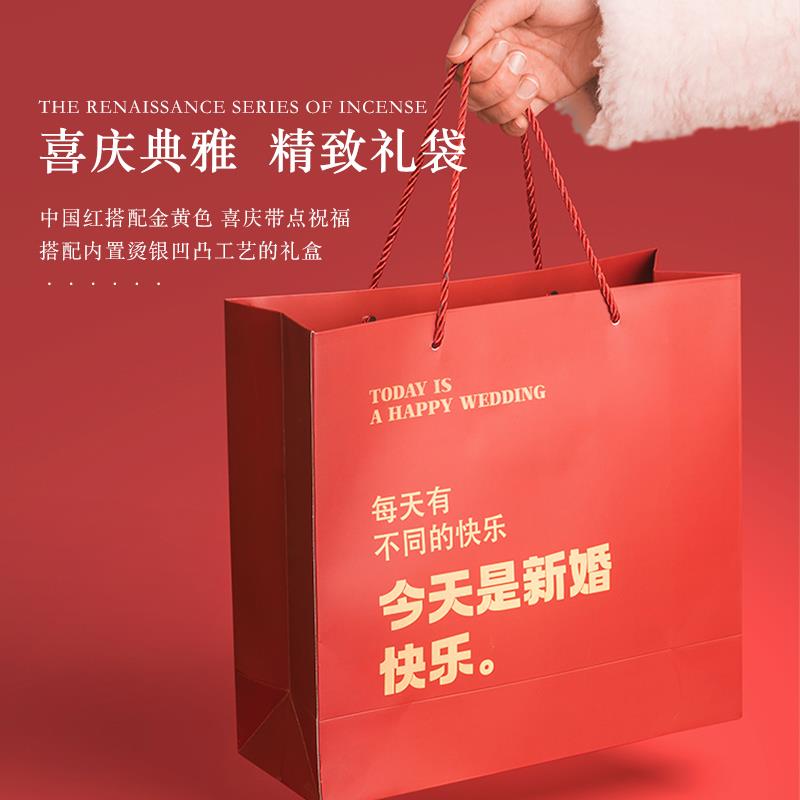 石膏香薰蜡烛礼盒套装小众高级感新婚伴手送新娘闺蜜订婚结婚礼物