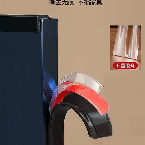 防撞条墙角包边桌子角茶几防碰撞透明保护条儿童可啃咬自粘不留胶