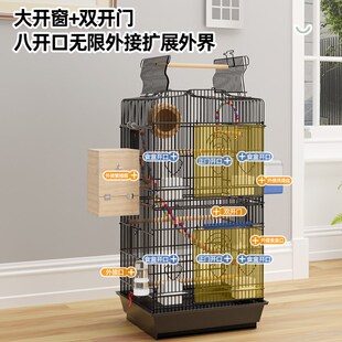 鹦鹉笼子鸟笼家用开顶大号笼子豪华别墅手养玄风前后横丝防溅专用