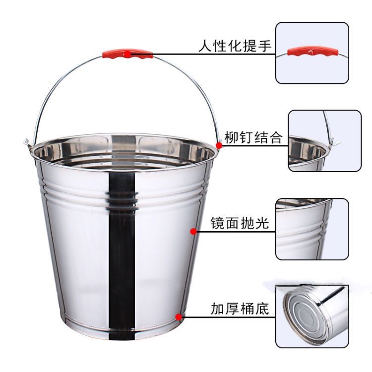 家用水桶不锈钢提桶带盖商用大容量加厚圆桶手提式储水桶铁皮桶